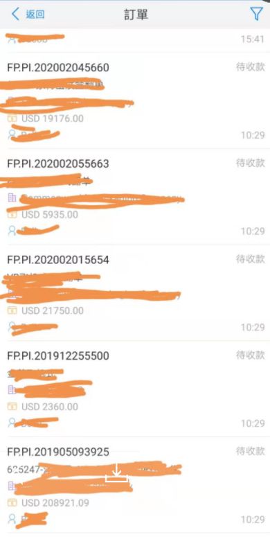 无惧疫情,逆境新生,开工首日订单额超百万 关怀员工,用心运营,她用 硬核开工 告诉你,外贸人,不会输 金惜秋